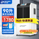 多樂(lè )信（DOROSIN）150L除濕機工商業(yè)大功率地下室車(chē)庫干燥除濕器大型倉庫車(chē)間抽濕機適用100-300㎡ 90L/天 美芝壓縮機/軟管直排