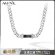 AWNL【汪蘇瀧同款】時(shí)空幻境黑白森林發(fā)晶情侶項鏈小眾輕奢生日禮物 男款項鏈 鏈長(cháng)55CM 【品牌禮盒】
