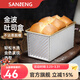 三能（SANNENG）吐司模具450克 烘焙家用長(cháng)方形不沾小土司盒子烤吐司面包模具 金色波紋本體不帶蓋 SN2054