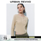 UR2026春季新款女休閑紐扣趣味刺繡修身T恤UYL450200+ 卡其 M