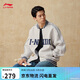 李寧外套男女春夏季復古衛衣運動(dòng)無(wú)帽棒球領(lǐng)開(kāi)衫AWDUF67