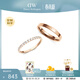 丹尼爾惠靈頓（DanielWellington）dw情侶戒指 新品流光系列密鑲情侶對戒 生日禮物送女友 流光+經(jīng)典-玫瑰金一對（聯(lián)系客服備注）