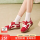 百思圖26春德訓鞋時(shí)尚復古運動(dòng)女休閑鞋L5000AM6 紅色 38