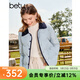 百圖betu女裝秋冬新款羽絨服撞色燈芯絨小香風(fēng)羽絨外套女2309T13 藍色 S
