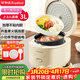 榮事達（Royalstar）電飯煲電飯鍋家用2-3人一鍵煮飯煮粥燉湯鍋煮飯鍋自動(dòng)保溫機械操作老人簡(jiǎn)單適用3L帶蒸籠RFB-J30N6