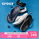 卡駱馳（CROCS）貝雅卡駱班運動(dòng)拖鞋男鞋女鞋居家?jiàn)A腳平底人字拖鞋|205393 黑色/白色-066 41 /42(260mm)
