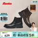 Bata拔佳切爾西靴男冬季商場(chǎng)新款英倫風(fēng)牛皮粗跟短筒靴29692DD5 黑色-絨里 42