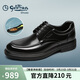 金利來(lái)（Goldlion）男鞋正裝循環(huán)透氣德比鞋百搭厚底皮鞋婚鞋G521430252AAA黑40
