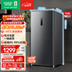 容聲（Ronshen）155L立式冰柜家用風(fēng)冷無(wú)霜一級能效節能-40℃深冷速凍抗菌凈味小冰箱BD-155WRSY國家補貼