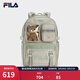 FILA 斐樂(lè )官方女包背包秋季新款時(shí)尚雙肩包多口袋書(shū)包電腦包 激流灰-GY XS