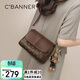 千百度（C.BANNER）包包女包斜挎包大容量單肩包腋下包輕奢生日禮物高級感送女友老婆