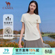 駱駝（CAMEL）速干冰感T恤女透氣短袖網(wǎng)球運動(dòng)上衣 C23BABLH393A5 甜杏白 M