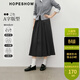 紅袖學(xué)院風(fēng)百褶裙2025冬季新款女裝高端精致百搭顯瘦A字中長(cháng)半身裙 深灰080 M