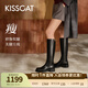接吻貓KISSCAT冬季舒適通勤萬(wàn)茜同款圓頭粗跟側拉鏈騎士靴KA54720-51 黑色 37
