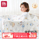 愛(ài)貝迪拉（AIBEDILA）嬰兒浴巾兒童6層抑菌紗布洗澡巾速干超柔毛巾被110*110cm