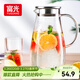 富光玻璃杯帶把家用冷水壺耐熱 2L大容量涼水壺玻璃耐冷水壺
