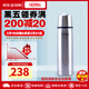 膳魔師（THERMOS）保溫杯304不銹鋼 經(jīng)典款子彈頭大容量便攜辦公家居館一杯兩用送禮 銀色 FBB-751C(SBK)750ml