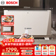 博世（BOSCH）歐式快熱爐取暖器石墨烯電暖器智能遙控家用電暖氣恒溫定時(shí)防水落地/壁掛兩用 壁掛石墨烯散熱 RHE 2500 CM1【速熱魔方】