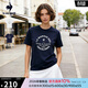 樂(lè )卡克（Le coq sportif）法國公雞2026年春夏新品男女同款短袖T恤 海軍藍色 M