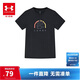 安德瑪（Under Armour）【庫里系列】男童休閑運動(dòng)圓領(lǐng)短袖T恤童裝夏季短袖T1390410黑色