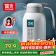 富光保溫壺2.2L大容量304保溫瓶家用暖壺按壓式熱水壺開(kāi)水瓶京東限定