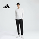 阿迪達斯（adidas）男款運動(dòng)干爽純棉長(cháng)褲跑步潮流舒適休閑長(cháng)褲JD1438