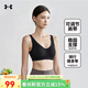 安德瑪（Under Armour）新款文胸女 中強度內衣健身訓練舒適束胸透氣休閑運動(dòng)胸衣1373826 1373826-001 L