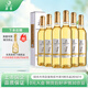 莫高（MOGAO）冰酒 甜白葡萄酒 長(cháng)相守甜果酒500ml*6整箱裝