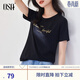 歐莎（OSA）白色字母短袖t恤女夏裝2025年新款設計感小眾衣服短款體恤上衣 黑色 S