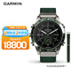 佳明（GARMIN）MARQ Golfer Gen2高爾夫多星定位滑雪沖浪高端時(shí)尚運動(dòng)手表送男友