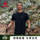 猛犸象（MAMMUT）Essential 男士戶(hù)外運動(dòng)柔軟舒適防曬速干T恤簡(jiǎn)約休閑百搭短袖 黑色印花 black PRT1 XL