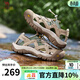 駱駝（CAMEL）涼鞋男士夏季透氣新款男戶(hù)外運動(dòng)軟底高端休閑沙灘涼鞋 G14M396625 沙色男 42