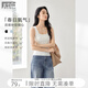 對白（DUIBAI）法式方領(lǐng)針織吊帶背心女2026年春季新款時(shí)尚內搭無(wú)袖打底上衣 月光白 S