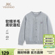 英氏（YEEHOO）女童毛衣兒童開(kāi)衫中大童裝羊毛保暖針織外套春季學(xué)院風(fēng) 灰色 120