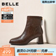 百麗（Belle）復古褶皺面時(shí)裝靴女冬季新款商場(chǎng)同款優(yōu)雅高跟短靴E5U1DDD5 棕色 38