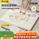 炊大皇抗菌揉面墊液態(tài)硅膠母嬰級烘焙揉面板加厚案板40*60cm中號套裝