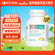 Bio Island佰澳朗德 嬰幼兒DHA海藻油膠囊 60粒/瓶 澳洲進(jìn)口