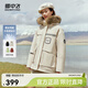 雪中飛【貉子大毛領(lǐng)】【男女同款】新款工裝款連帽羽絨服保暖防寒 燕麥色|7185 M 165/88A