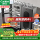 康寶（Canbo）304不銹鋼消毒柜家用臺立式嬰兒奶瓶碗筷高溫二星雙門(mén)熱御風(fēng)消毒碗柜【政府補貼】XDZ140-KT