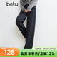 百圖betu女裝秋季新款休閑褲高腰燈芯絨直筒褲顯瘦褲子女2409T81 灰色 M