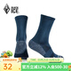 黑冰男女戶(hù)外登山徒步襪吸汗透氣高幫運動(dòng)襪高筒襪子 Z2211 藏青 M【40-43】