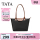 他她（TATA）女包2026夏季新款包商場(chǎng)同款通勤氣質(zhì)簡(jiǎn)約托特包X3577BX6 黑/棕 F