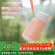 特百惠（Tupperware）CC保溫杯330ML帶吸管男女學(xué)生兒童便攜水杯子圣誕禮物 晨光粉