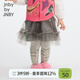 jnby by JNBY[江南布衣嬰童]秋網(wǎng)紗半身裙萌趣可愛(ài)蓬蓬紗裙女童嬰兒YN8D11660 057冷米灰 80 cm