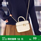 森馬（Semir）包包盒子包女送禮【節日禮物】化妝包小香風(fēng)手提包溫柔斜挎單肩包 米白10301 均碼