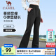 駱駝（CAMEL）運動(dòng)褲女休閑透氣微喇修身針織衛褲子 J25CAV6016，幻影黑，女 M