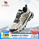 駱駝追光慢跑鞋男[小紅書(shū)同款]革面復古運動(dòng)跑步鞋女 7034，黑深咖/蛾子灰，男 【密網(wǎng)】 42