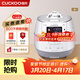 福庫（CUCKOO）高壓電飯煲韓國原裝進(jìn)口1-4人家用小容量壓力鍋IH電磁加熱可切換壓力多功能零涂層雙壓電飯鍋 25年新品-FHTAS0611FW 3L