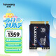 梵想（FANXIANG）1TB SSD固態(tài)硬盤(pán) M.2接口NVMe協(xié)議PCIe4.0 2230小尺寸適配STEAM DECK掌機筆記本電腦 S630