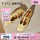 他她（TATA）女鞋瑪麗珍秋款復古平跟單鞋時(shí)尚羊皮一字扣帶鞋7H007CQ5 黃色 37
